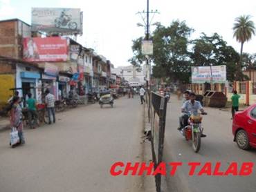 Chhat Talab, Ranchi