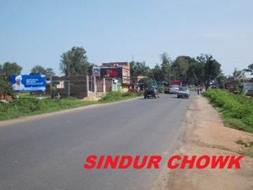 Sindur Chowk, Ranchi