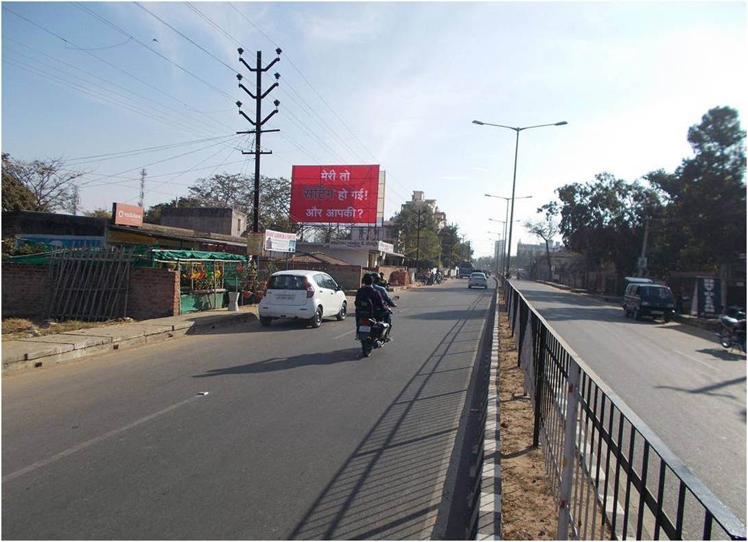 Kanke road Nr. Holidays Home, Ranchi