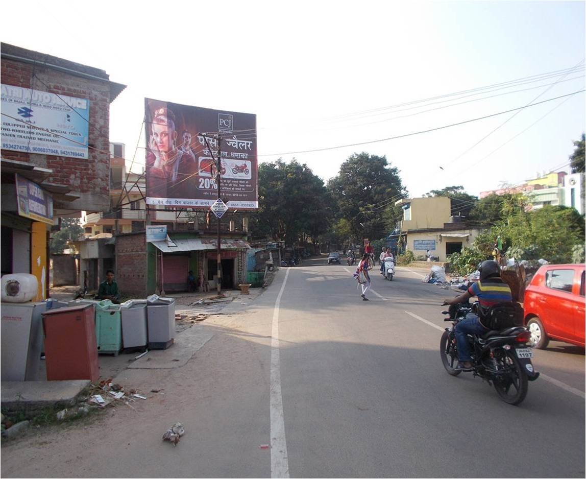 Ranchi Kadru link road, Ranchi