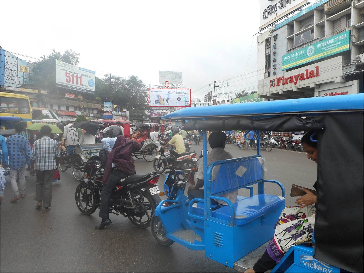 AJC Bose Road Flyover  Maa Flyover Connector, Kolkata