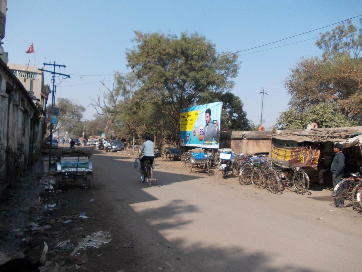 Park Street  Mullickbazar Xing, Kolkata