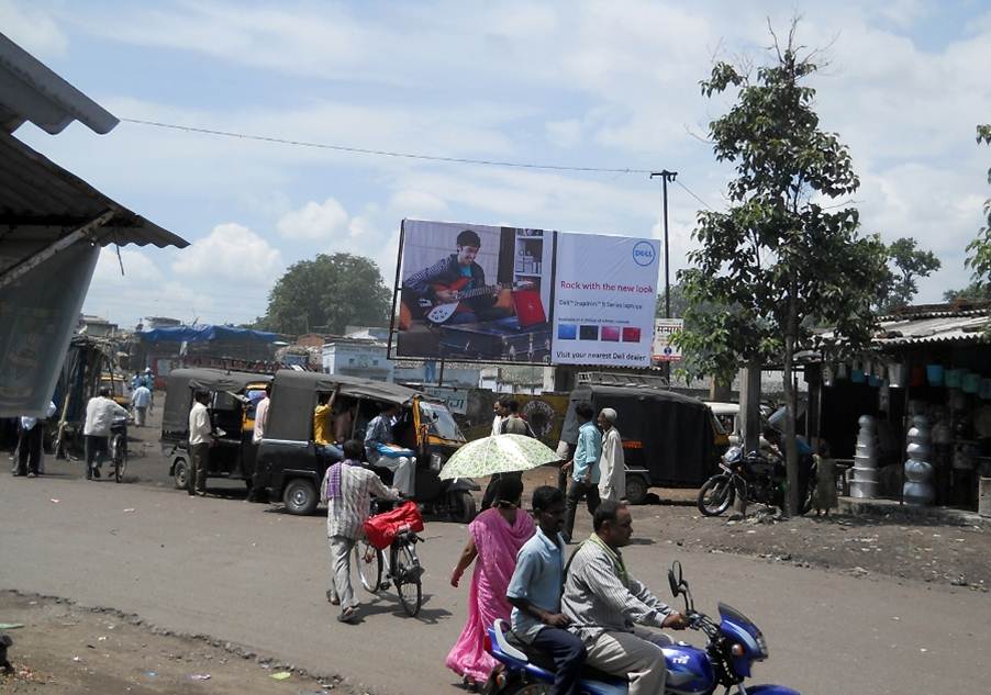 E M Bypass Maa Flyover Topsia, Kolkata