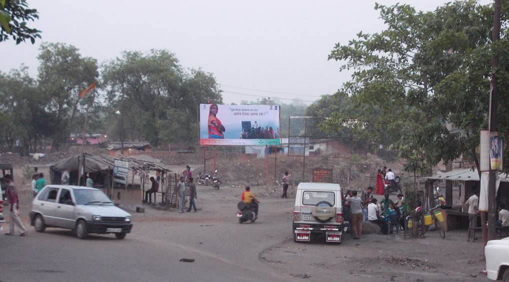 E M Bypass Maa Flyover Topsia, Kolkata