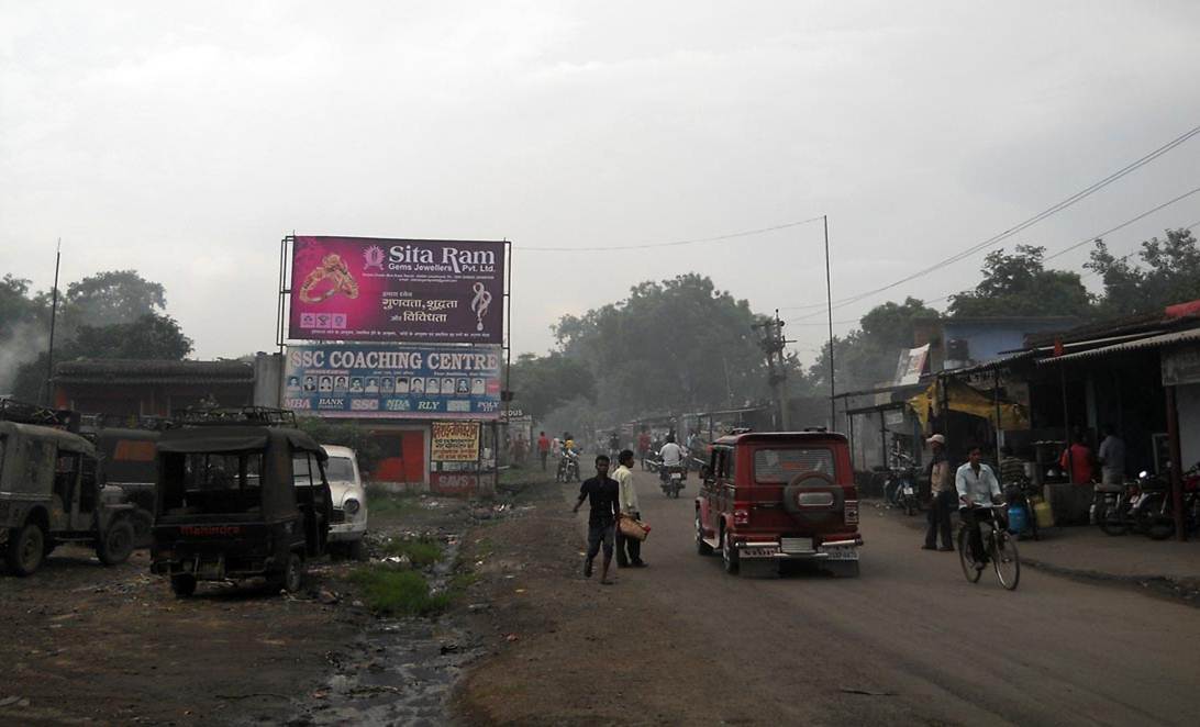 E M Bypass Maa Flyover No 4 Bridge, Kolkata