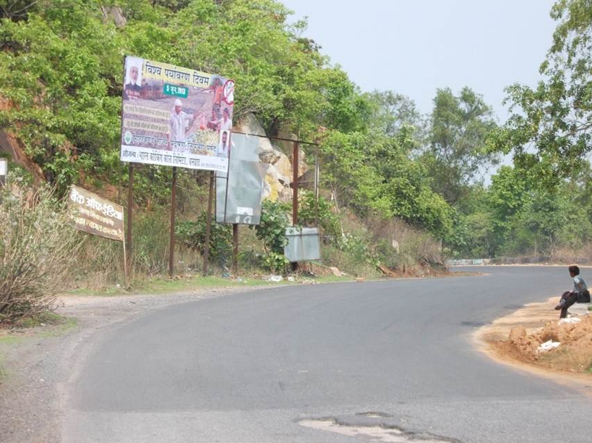 E M Bypass No 4 Bridge, Kolkata