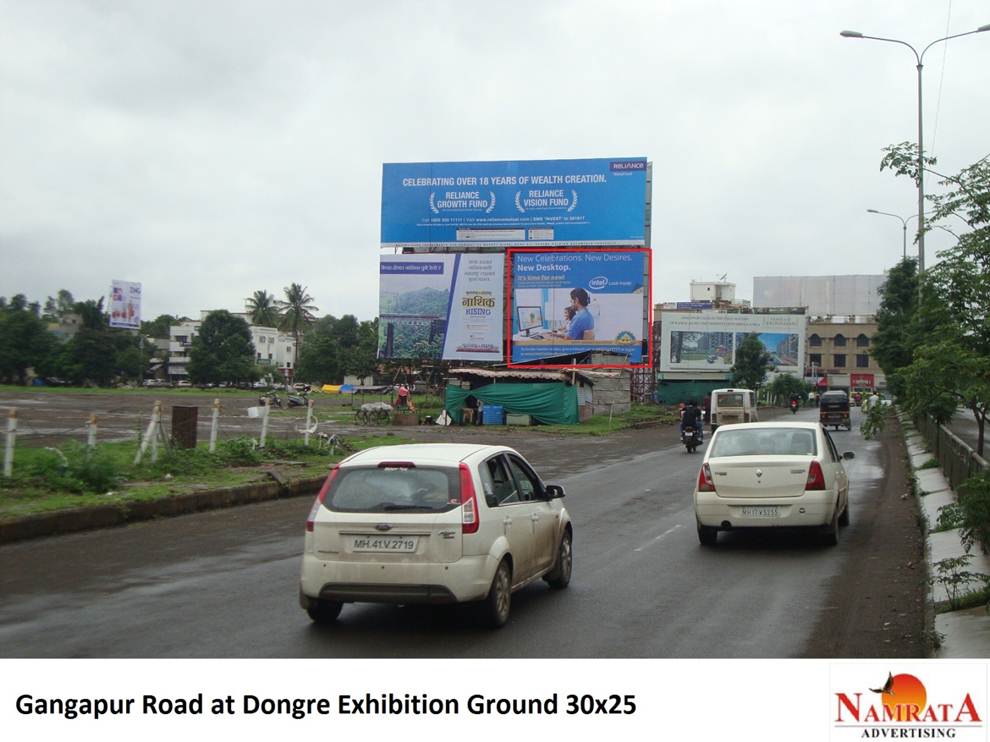 Gangapur Rd at Dongre Exhibition Ground, Nashik