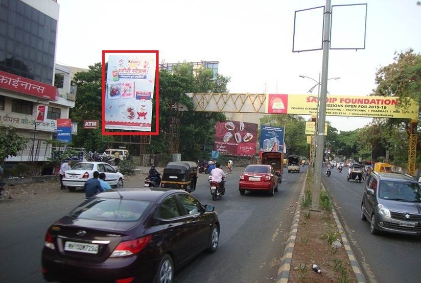 City Center Mall Near Untwadi Bridge, Nashik