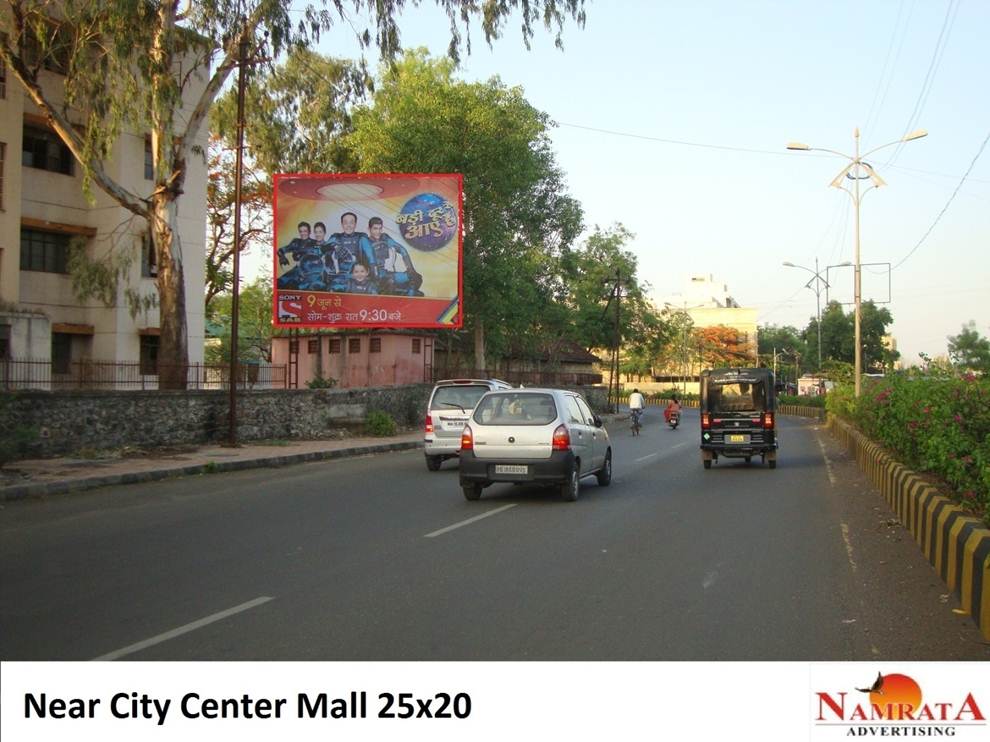 Near City Center Mall, Nashik