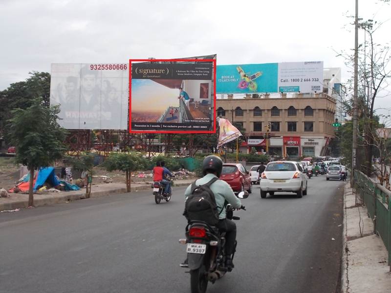 Dongre Exhibition Ground, Nashik