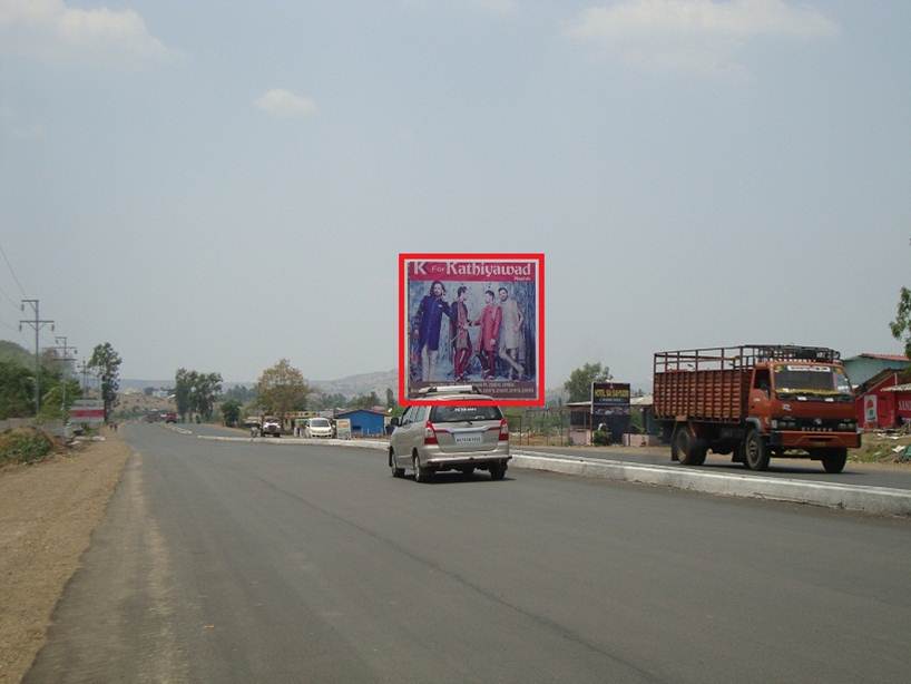 Trimbakeshwer Rd, Nashik