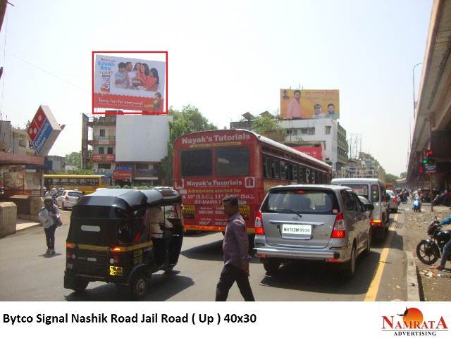 Bytco Signal Nashik Jail Rd, Nashik