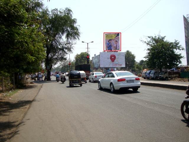 Fame Cinema, Nashik