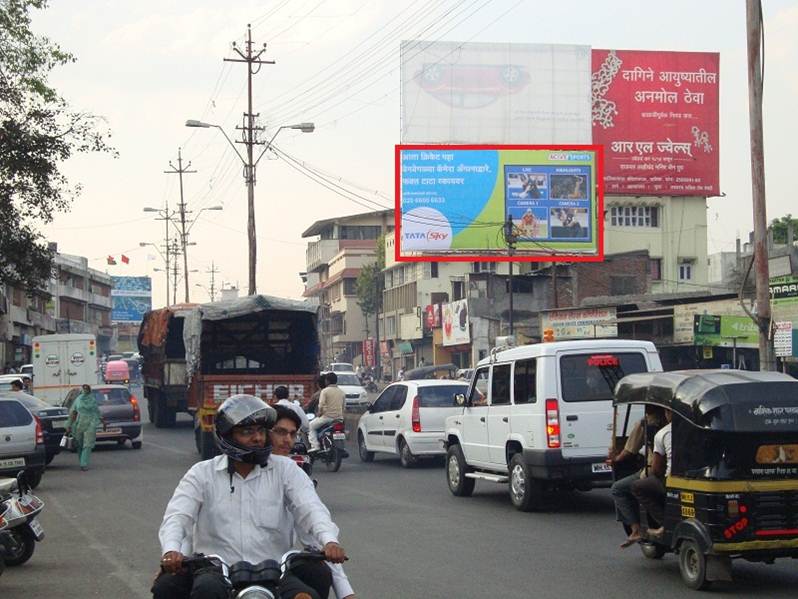 Sarda Circle, Nashik