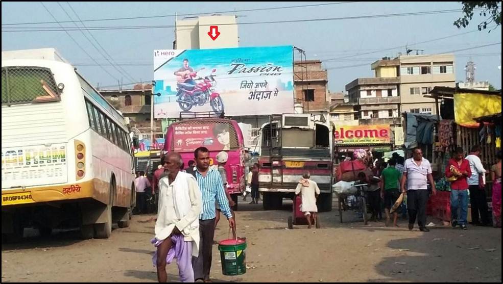 Patna Mithapur Bustand, Patna