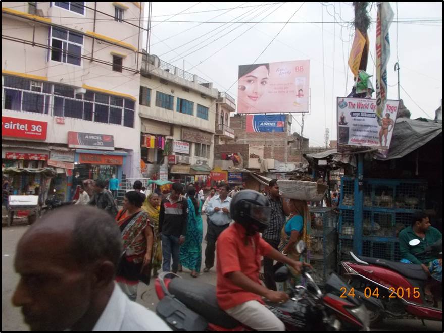 Chirayatand Over Bridge, Patna