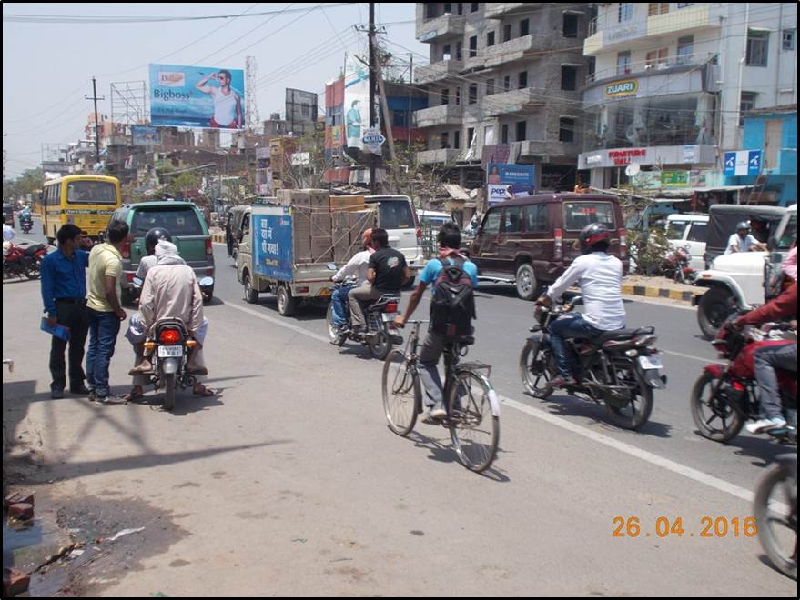 Patna-Kankarbagh Road, Patna
