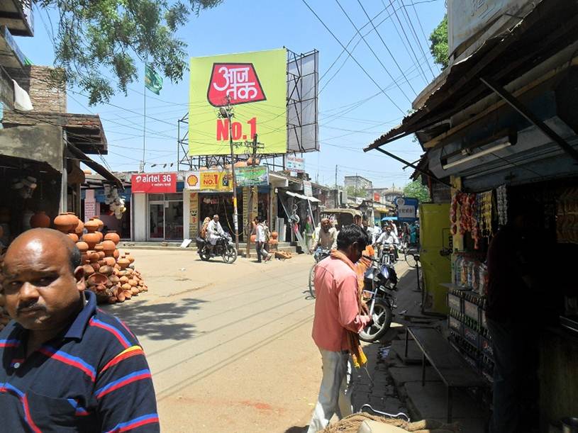 Rambag petrol pump, Mirzapur