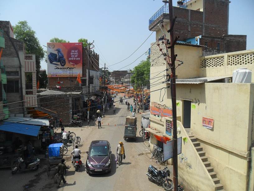 Sangmohal, Mirzapur