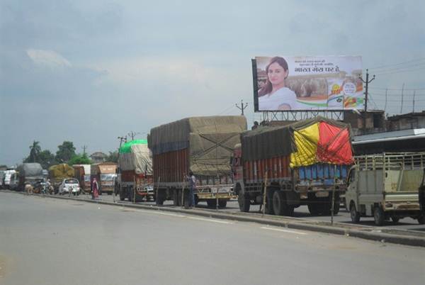 Gopiganj bus stand bhadohi, Mirzapur