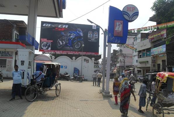 Rambag petrol pump, Mirzapur