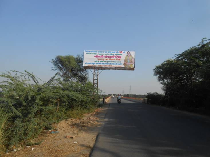 Yamuna pull, Yamuna Express way link road, Mathura