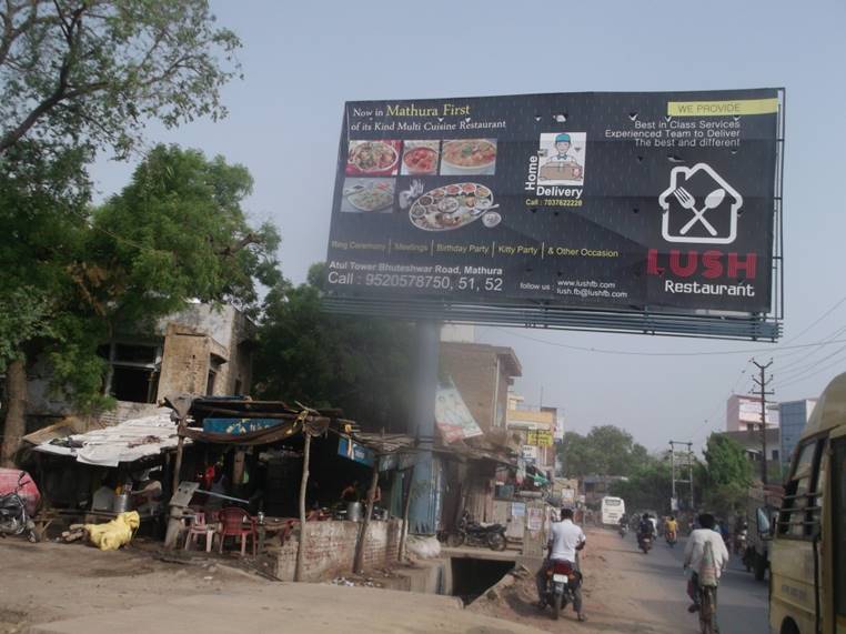 Bhuteshwar Mandir, Mathura