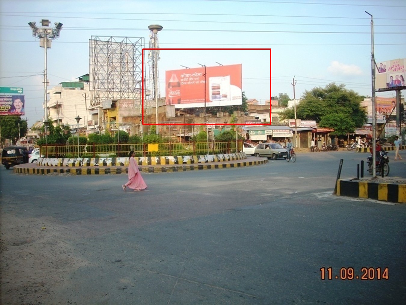 BKD Chauraha, Jhansi