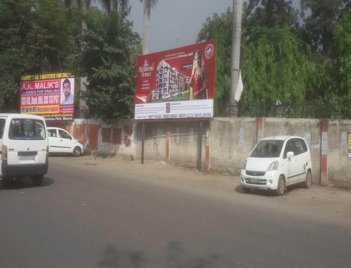 Kutchery,meerut