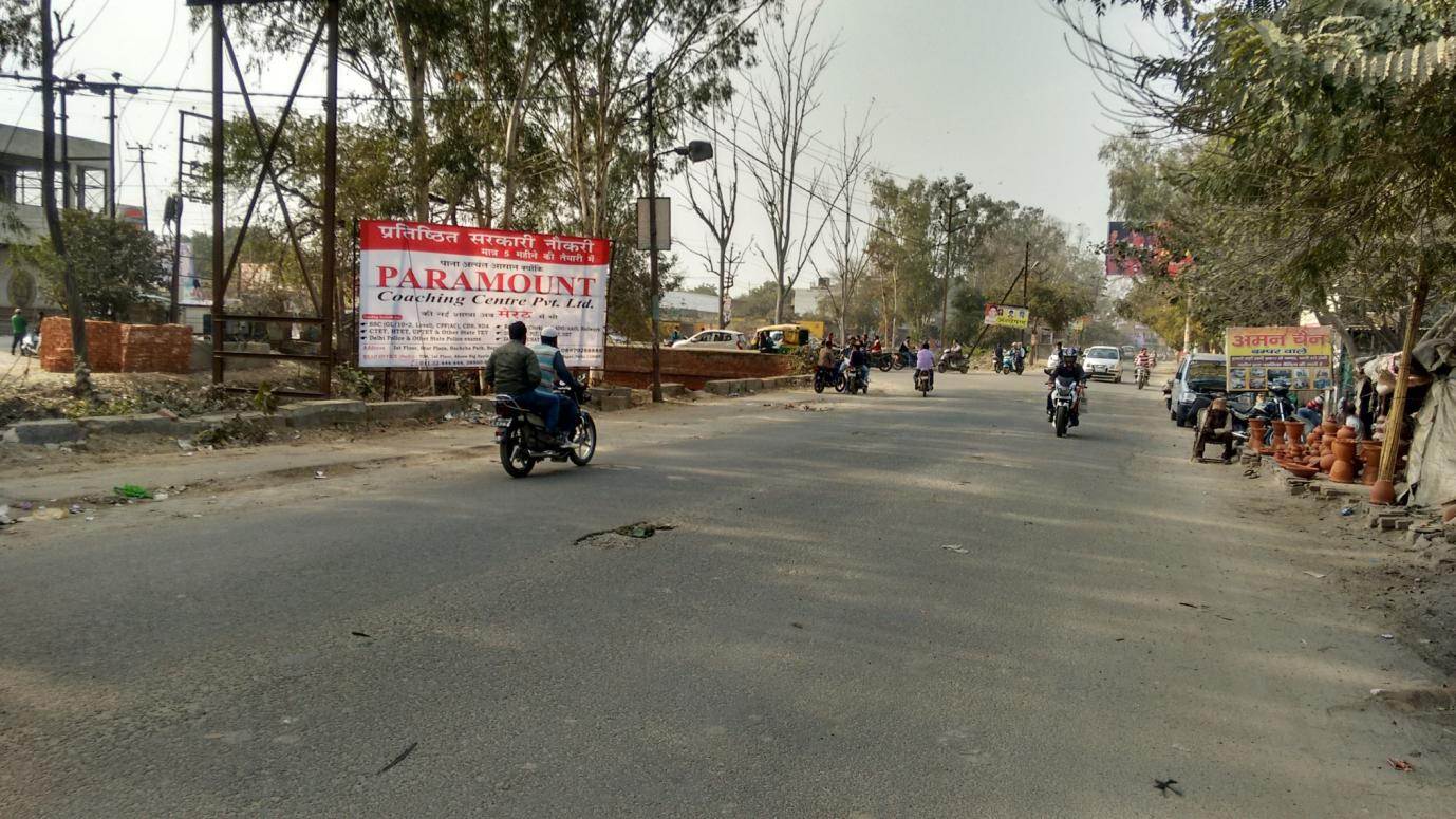 Victoria Park,meereut,Uttar Pradesh