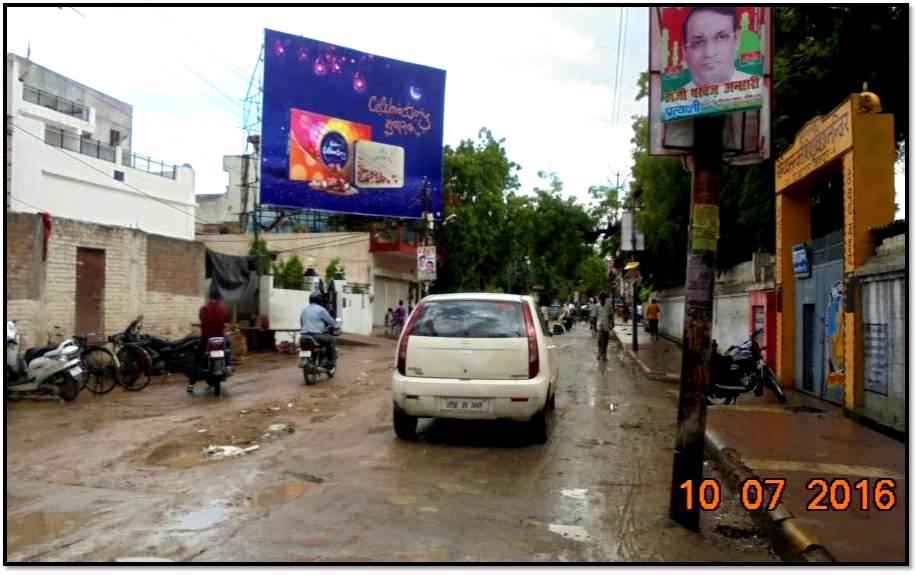 G.T. Rd Turning, Kanpur