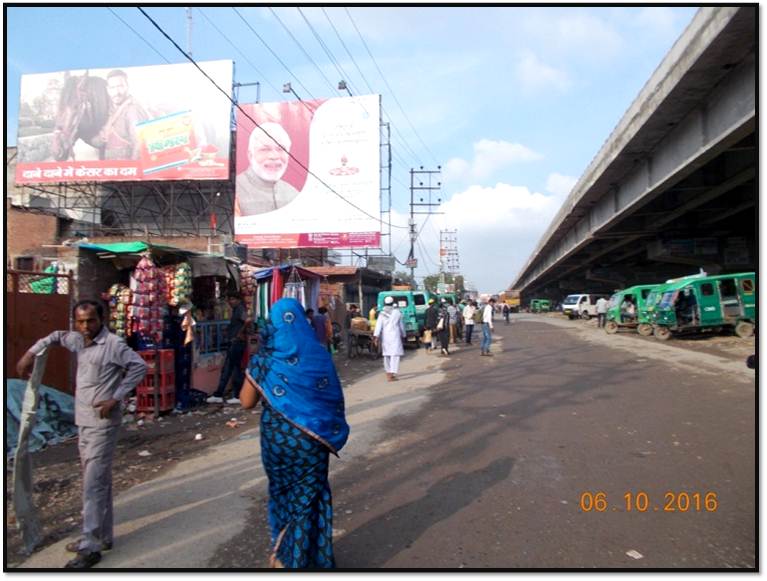 Rama Devi, Kanpur