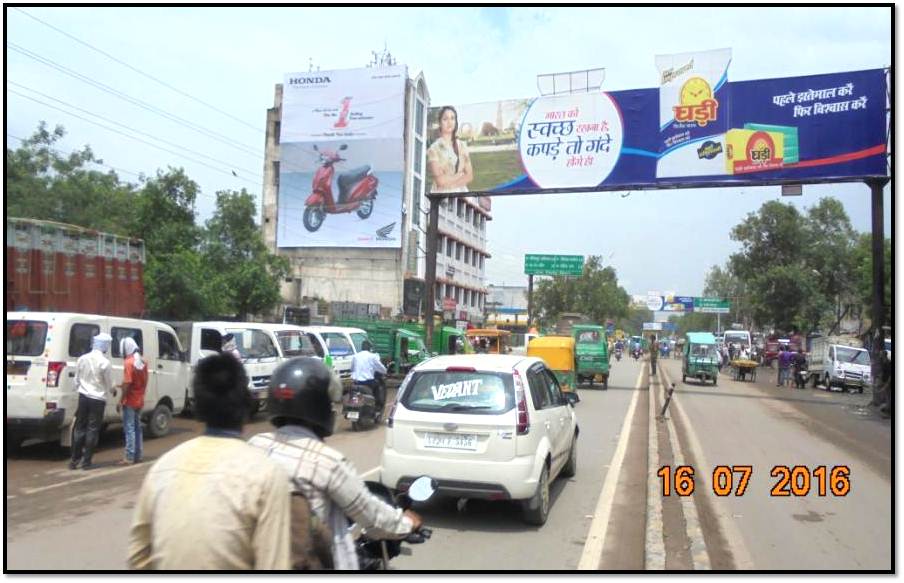 Fazal Ganj, Kanpur