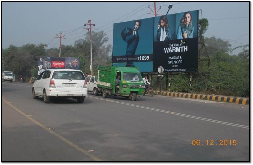 Jajmau Golf Rd, Kanpur