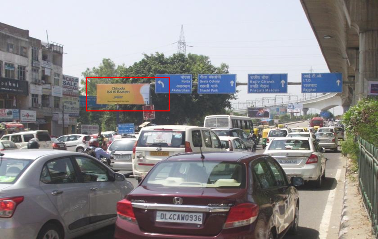 Laxmi Nagar Red Light, New Delhi 