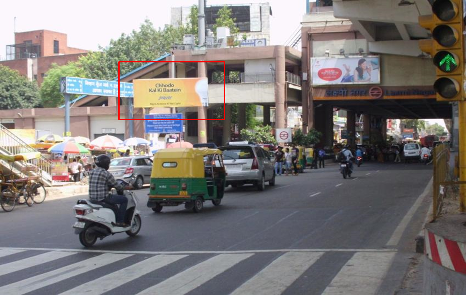 Laxmi Nagar Red Light, New Delhi  