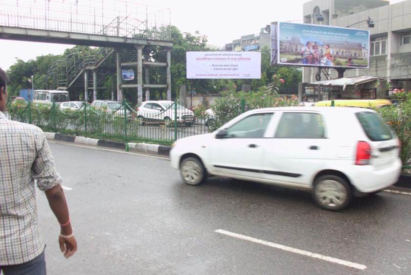 Opp. Karkardooma  Metro Station, New Delhi   