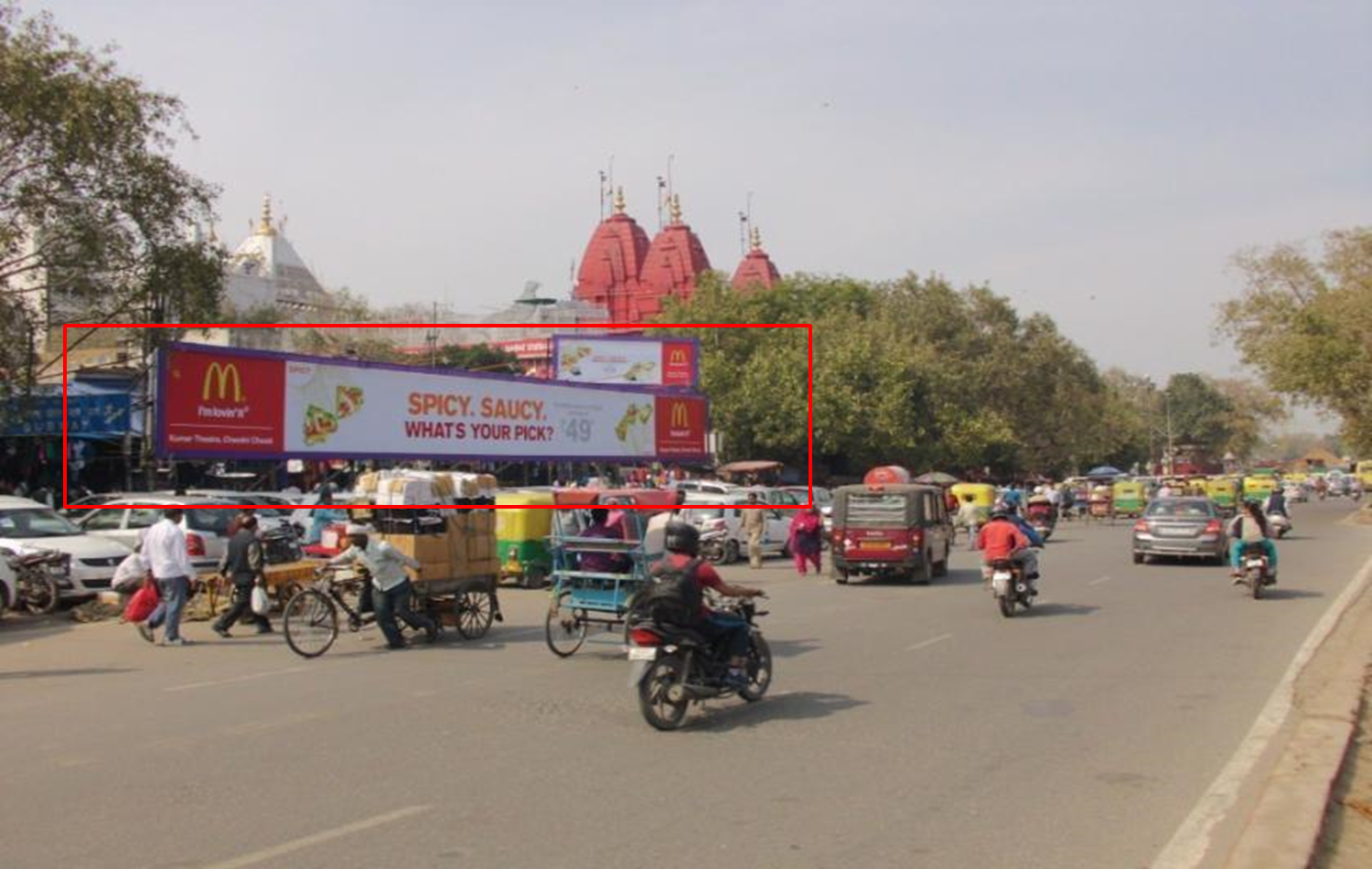 Lal Qila, Chandni Chowk, New Delhi	       