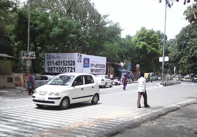 F-Block, Near Modern School, Vasant Vihar, New Delhi