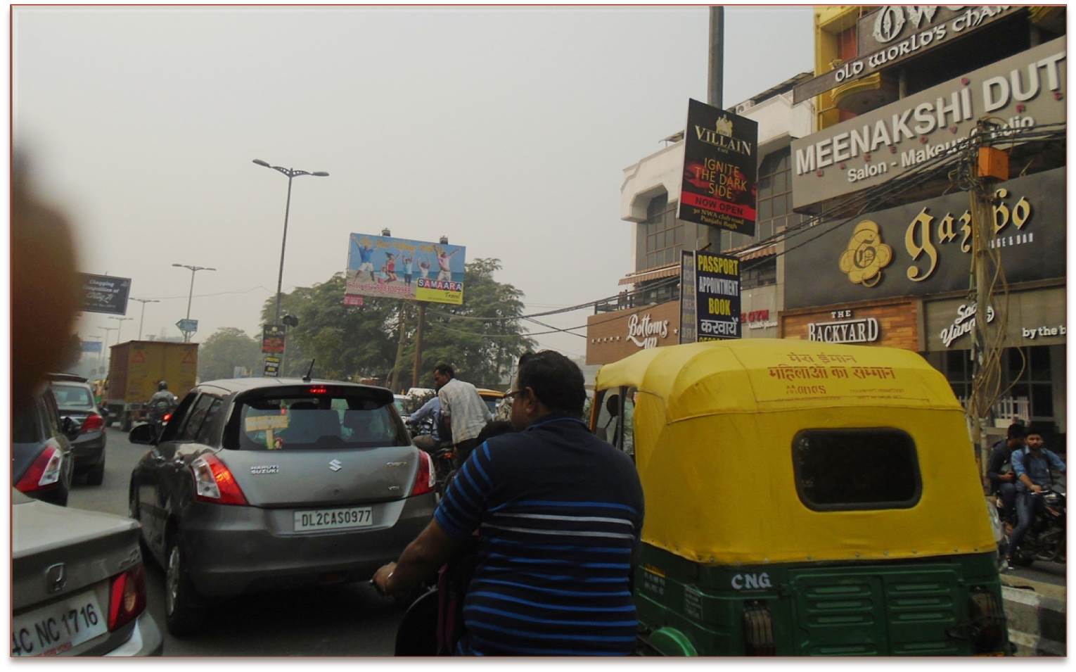 Punjabi Bagh, New Delhi