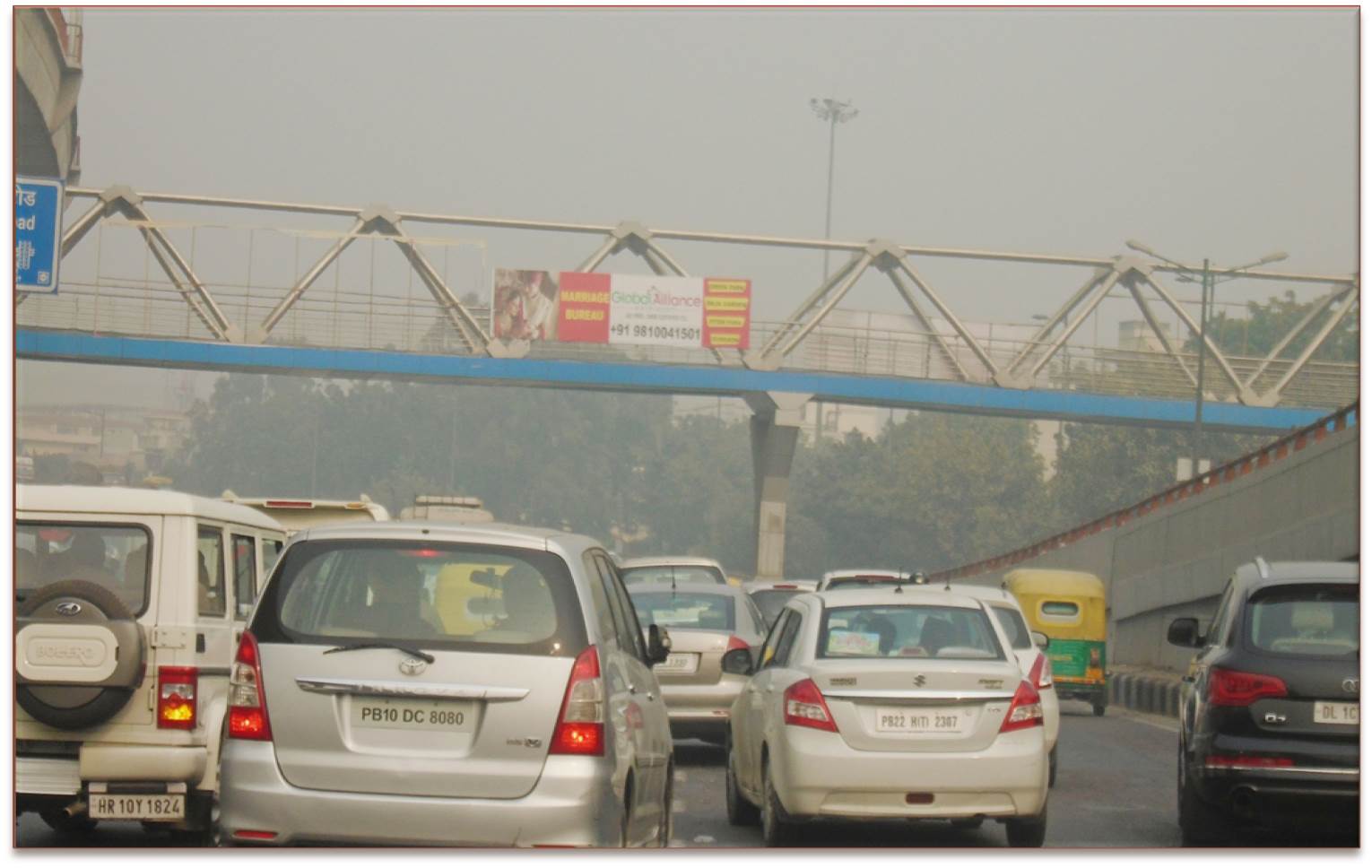 Punjabi Bagh Ring Road, New Delhi