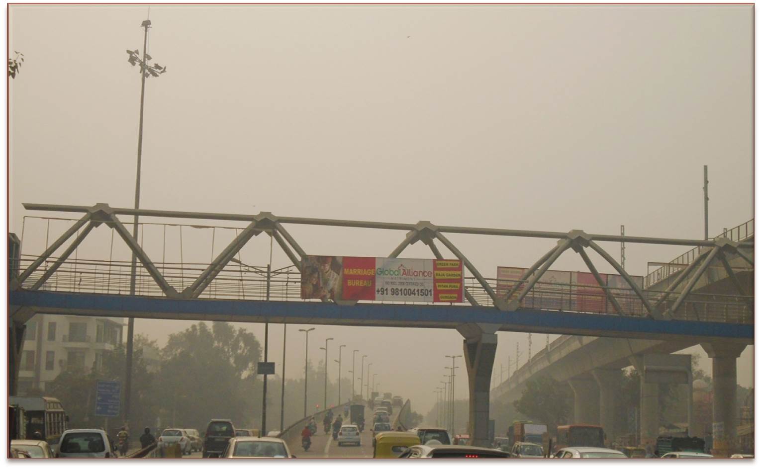 Punjabi Bagh Ring Road, New Delhi 