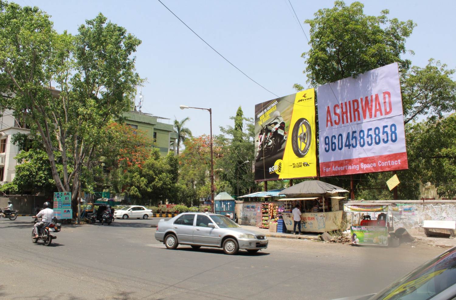 Hislop college Civil Lines, Nagpur