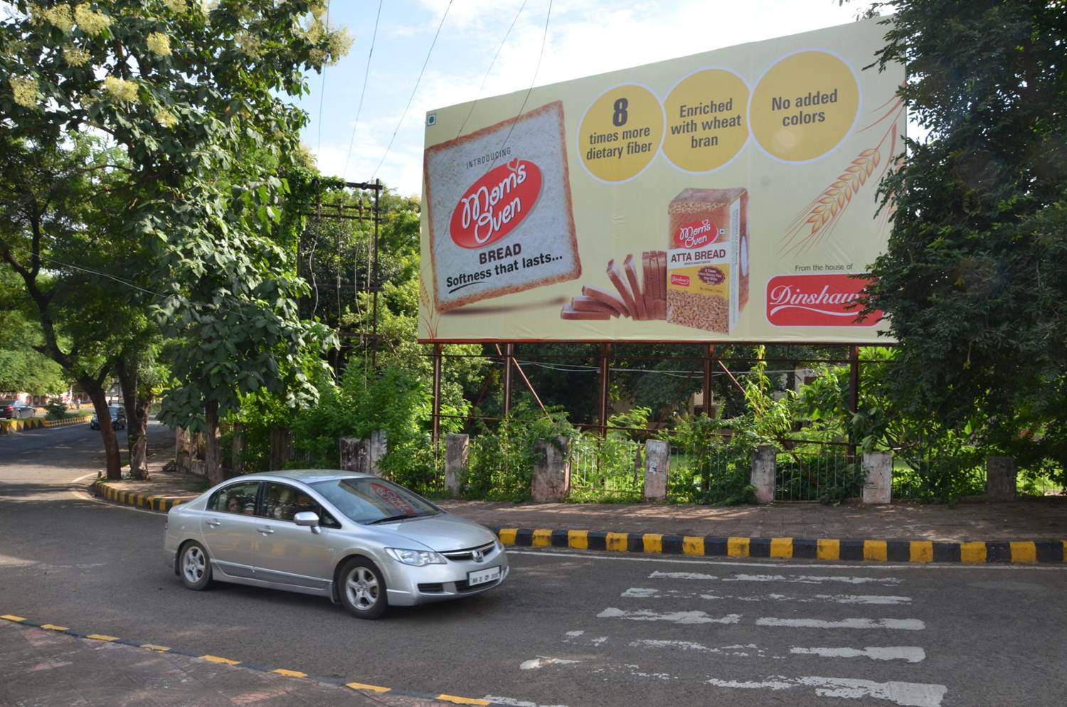 Seminary Hills, Nagpur