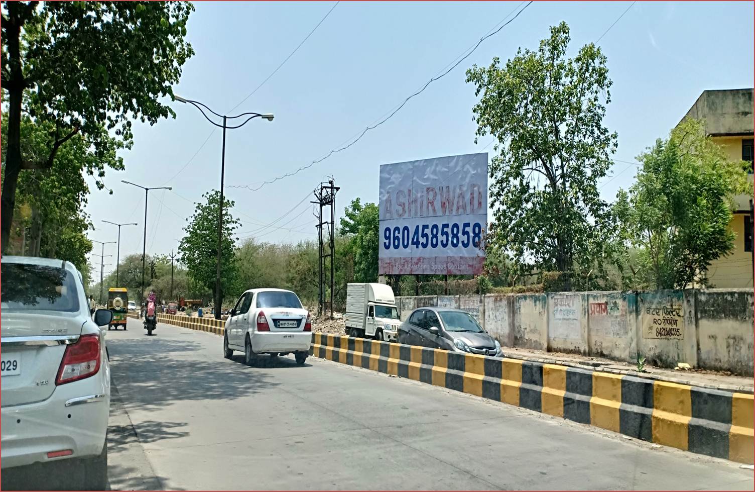 Ajni Railway Station T-Point, Nagpur