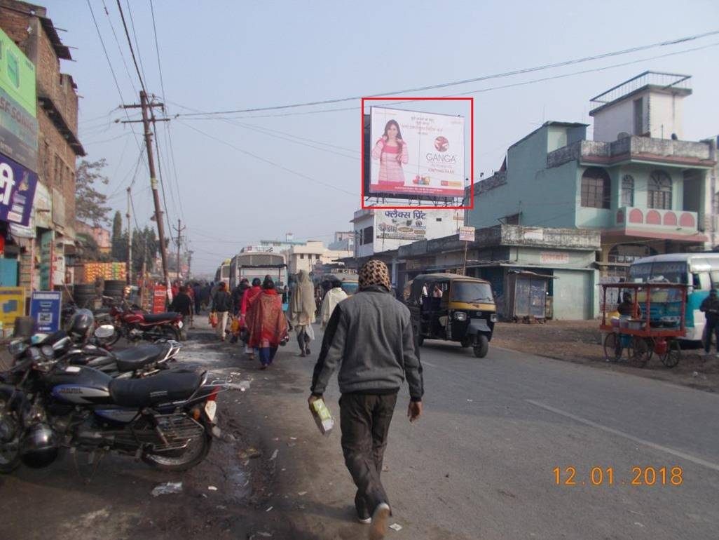 Mahusal Road Nr. Bus Stand, Sitamarhi