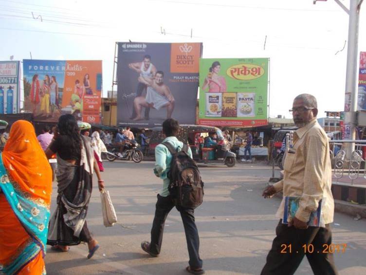 Rly. Station Campus, Bhagalpur