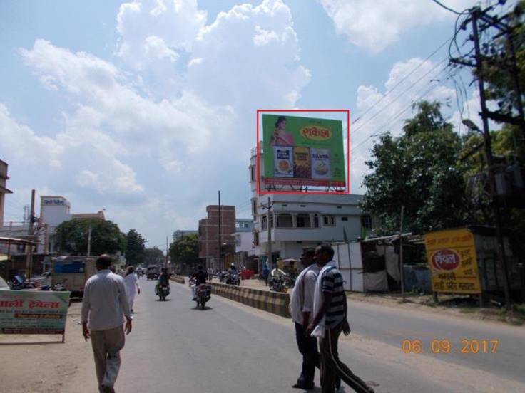 Bus Stand road Nr. Katapar, Biharsharif