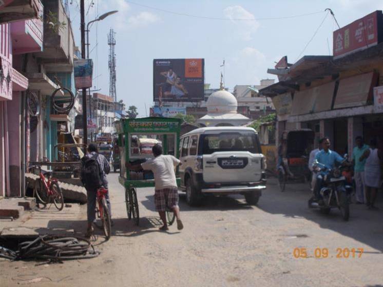 Rly. Station Road, Biharsharif