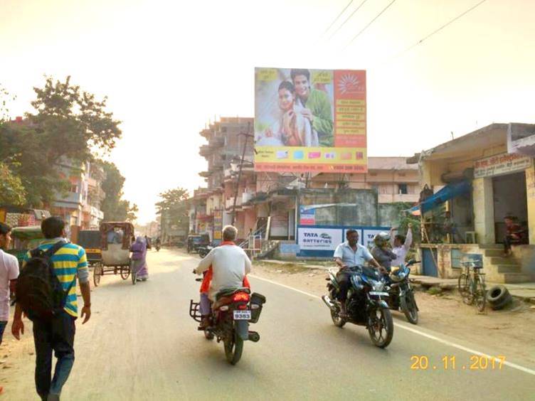 Police Line Nr. Pakri Chowk Golambar, Arrah